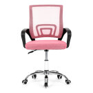 Kancelářská židle růžová KA-L103 PINK