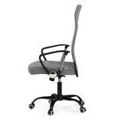 Kancelářské křeslo šedáKA-W3109 GREY