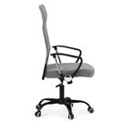 Kancelářské křeslo šedáKA-W3109 GREY
