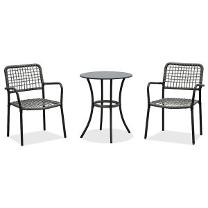 Balkonový set 1+2 antracit AZ-L1103 GREY