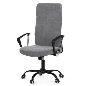 Kancelářské křeslo šedáKA-W3109 GREY